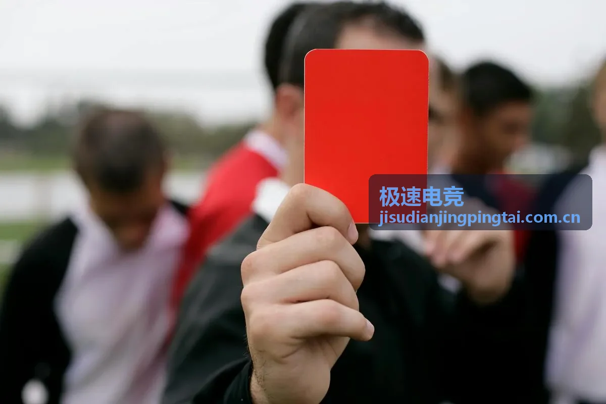 极速电竞竞速排行追踪
