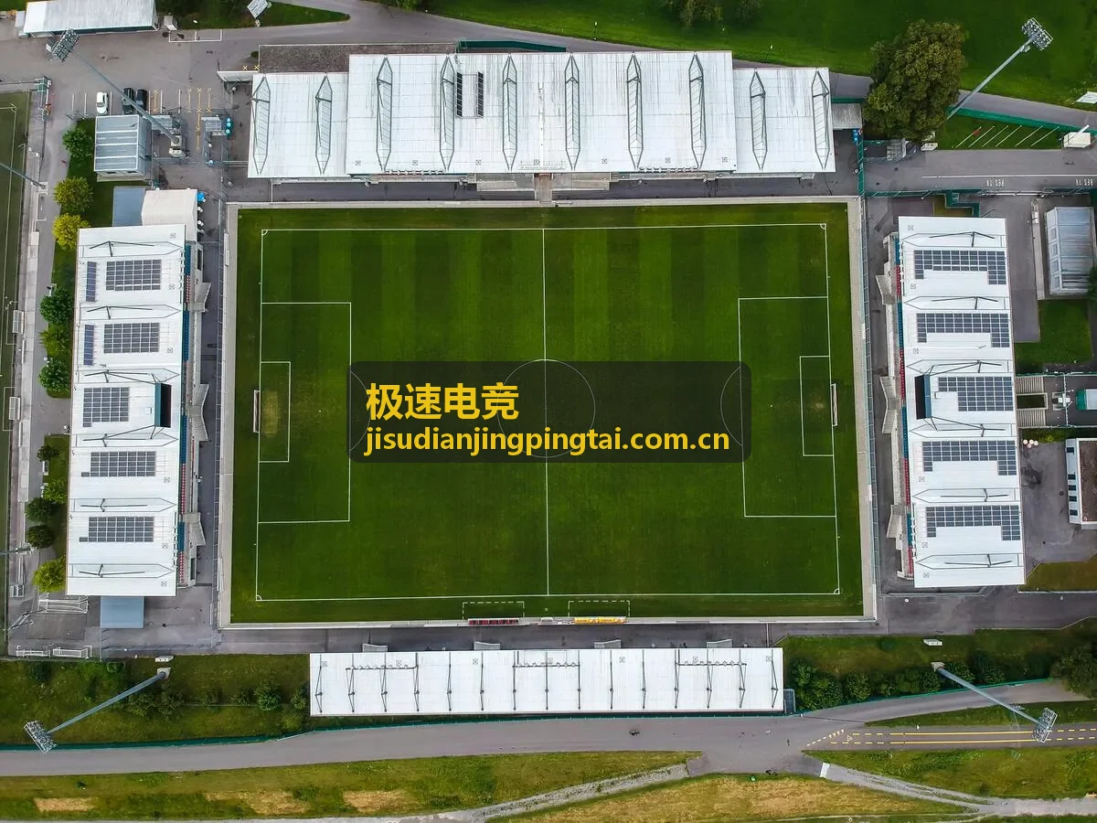 极速电竞观赛场景